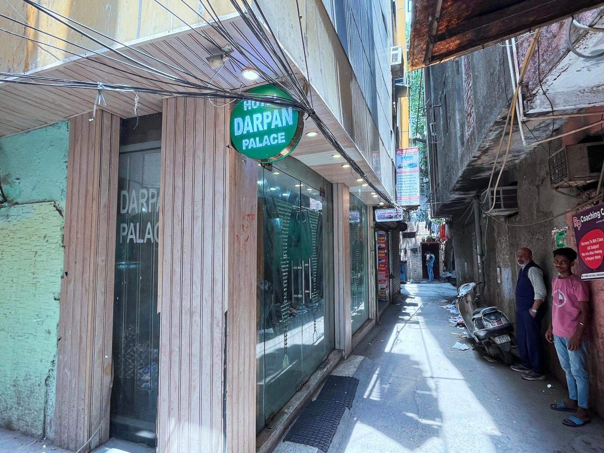 Darpan Palace -new Delhi Railway Station Hotel New Delhi